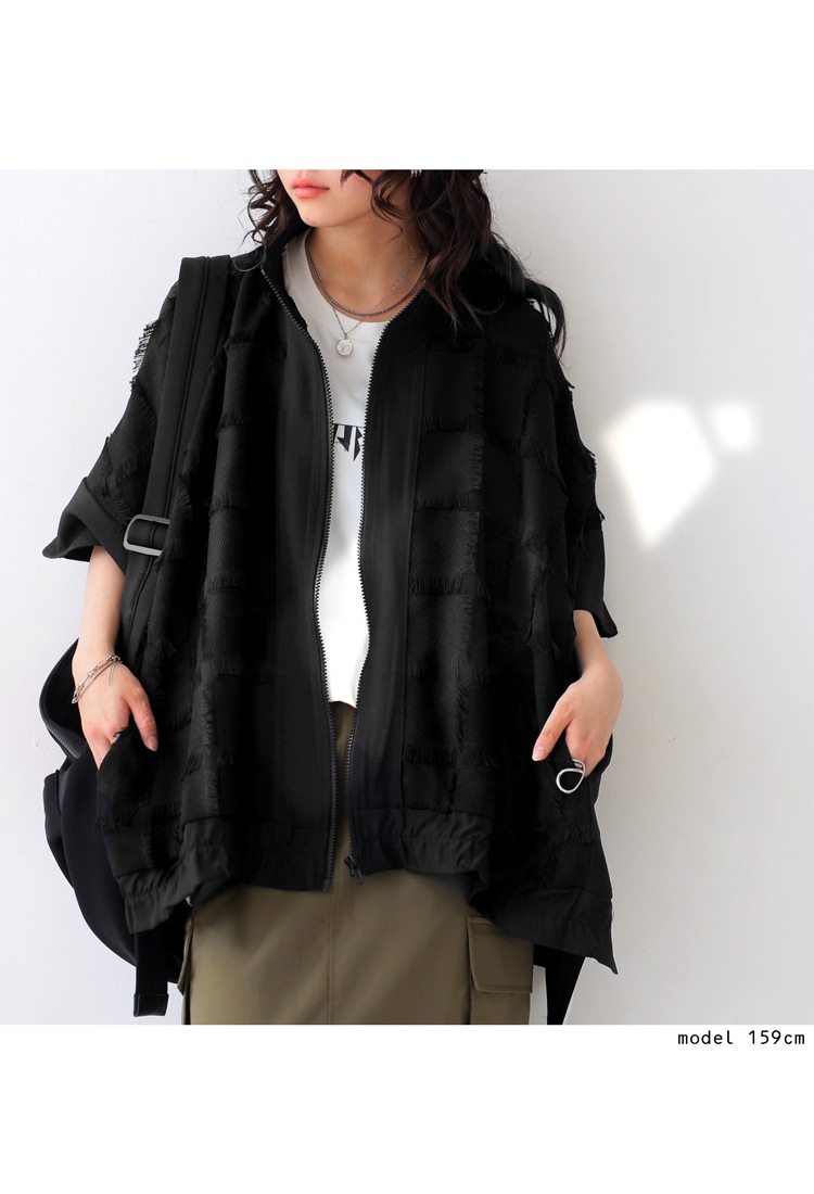 フリンジジャガードトップス トップス レディース 羽織り 送料無料