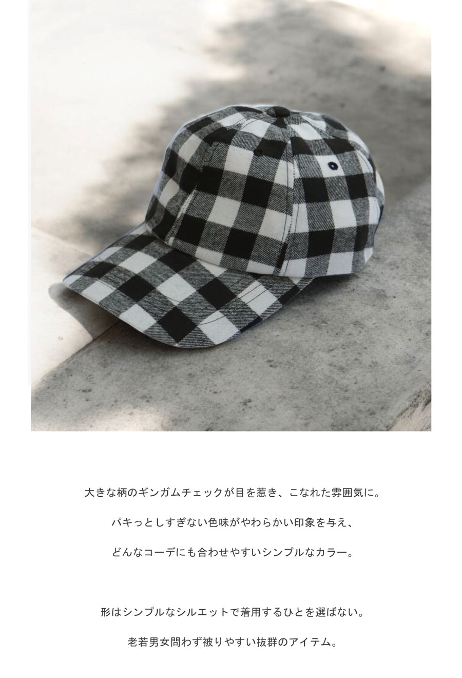 再入荷予定有!ギンガムチェック柄 キャップ 帽子 メンズ ハット 送料