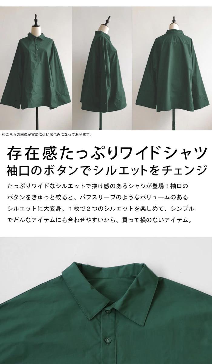 2_000000020925.jpg?1728279787