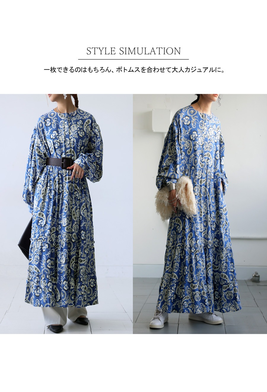 ペイズリー花柄ワンピース ワンピース レディース 送料無料・メール便