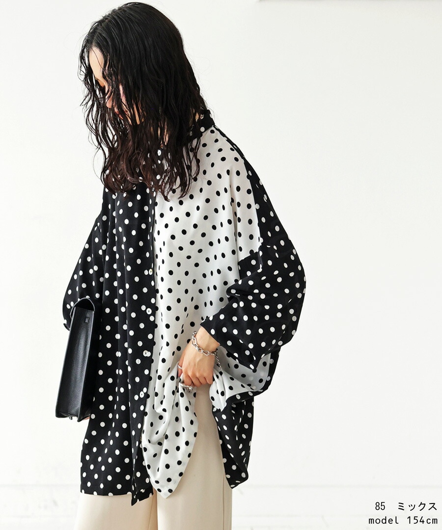 ドット柄シャツ シャツ レディース トップス 長袖 送料無料・再入荷