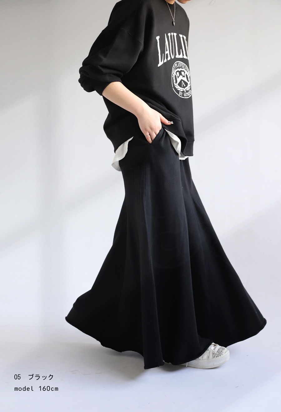 裏毛スカート スカート レディース ボトムス ロング 送料無料・メール