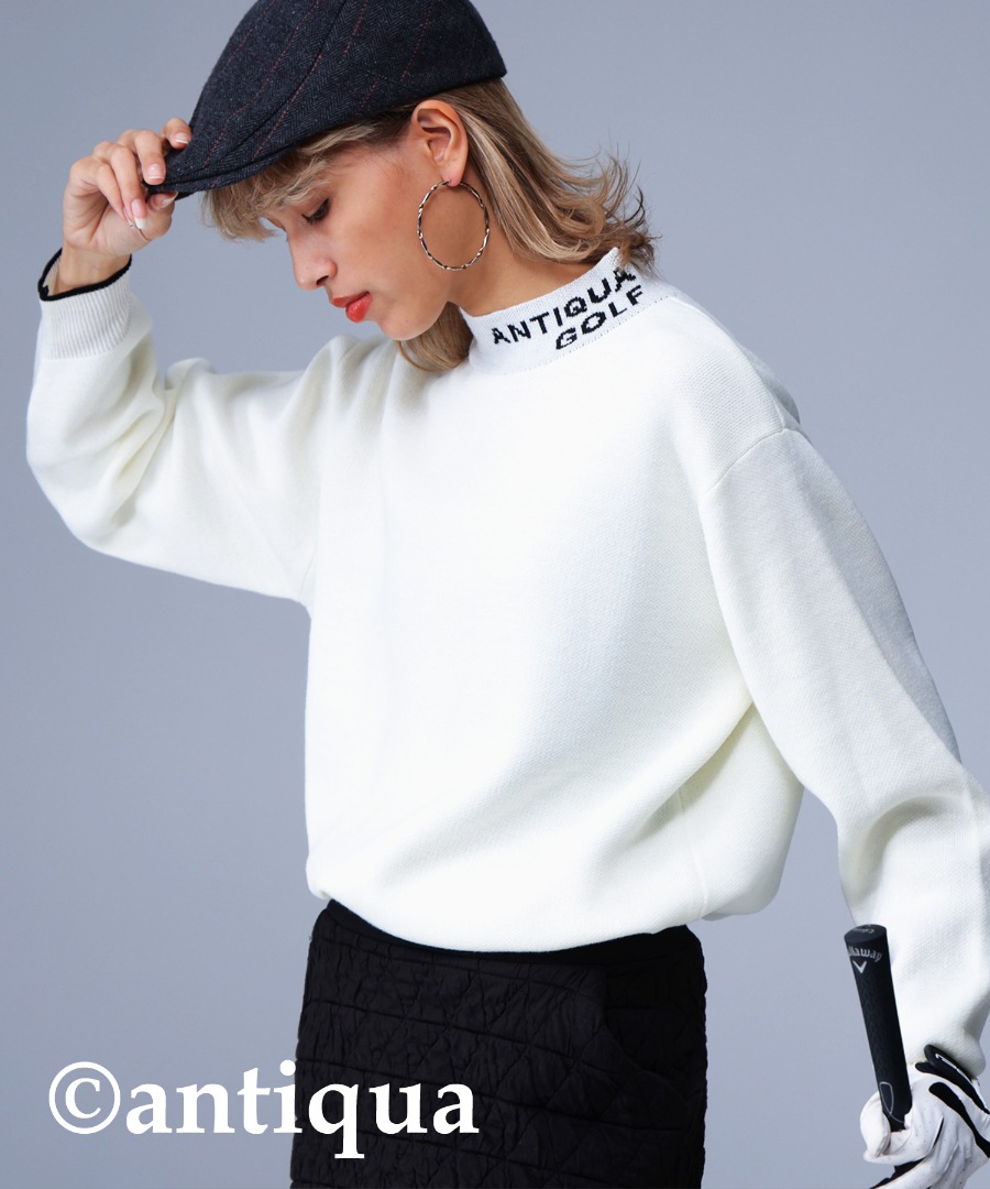 ANTIQUA GOLF ハイネックニット レディース 送料無料・再入荷 メール便