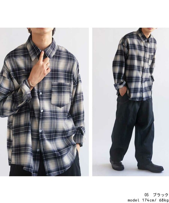 シャツ メンズ トップス 長袖 チェック柄 送料無料・(100)メール便可