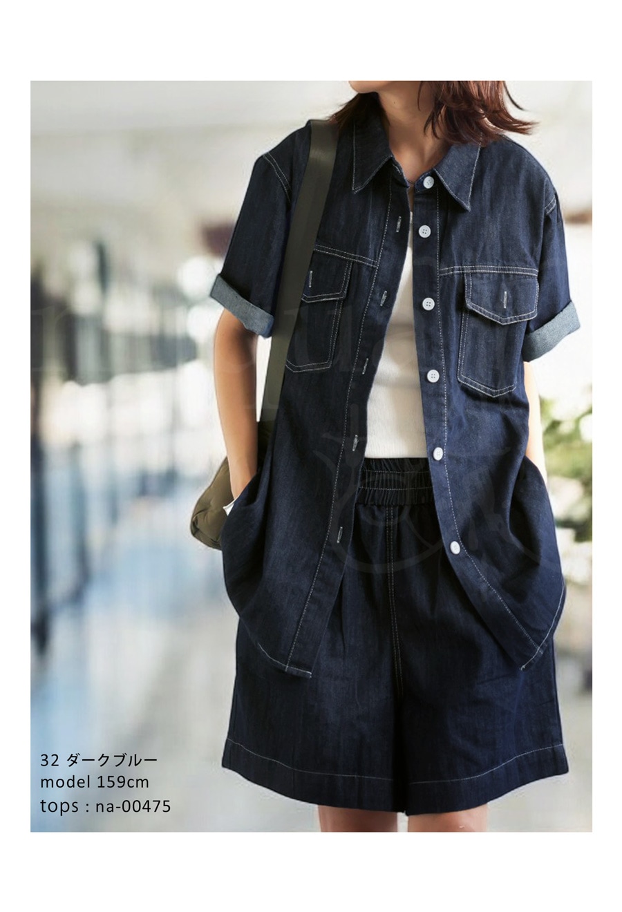 デニムセットアップ 上下セット レディース 2点セット 送料無料・再販