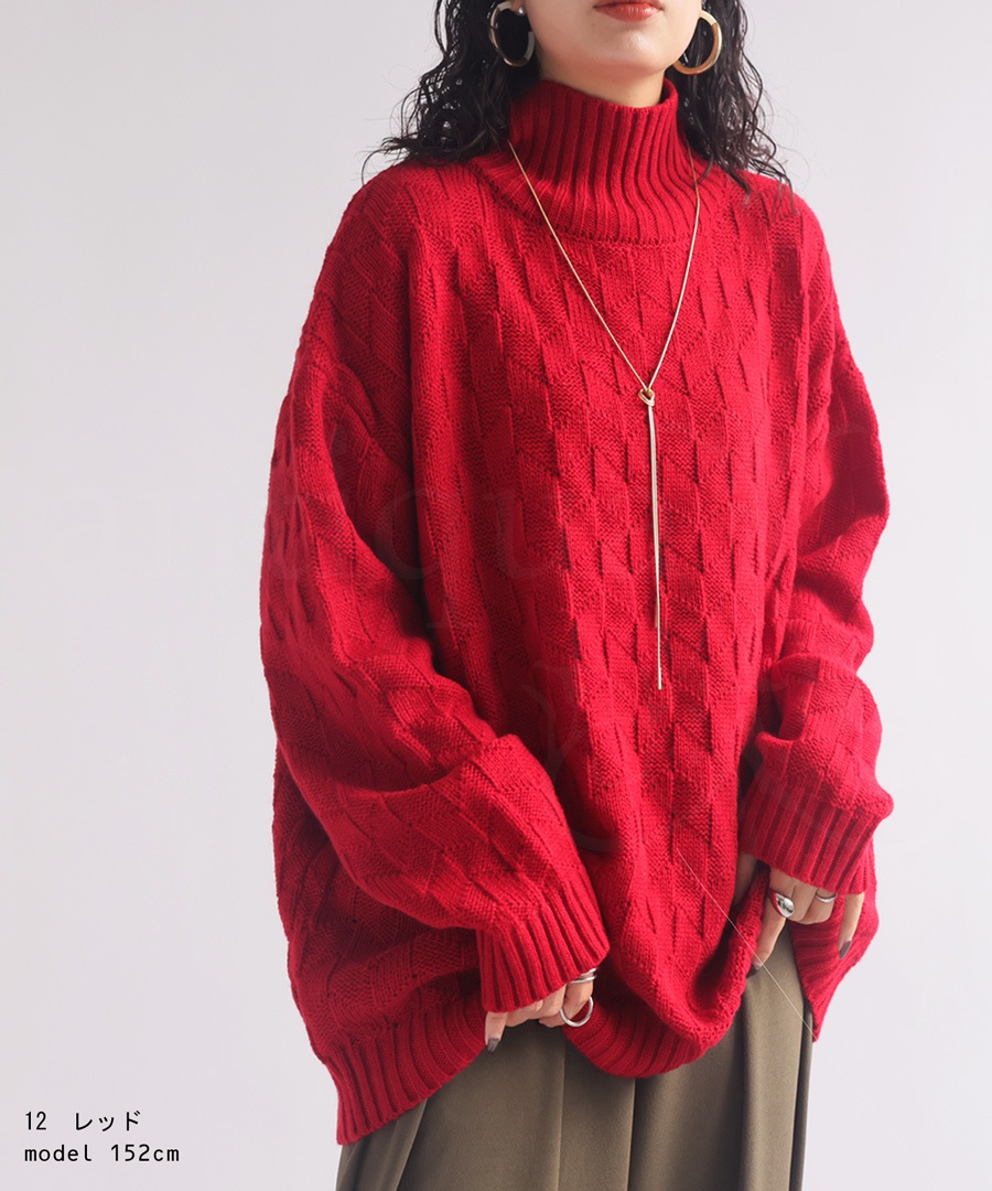 ハイネックニット ニット レディース トップス 長袖 ハイネック