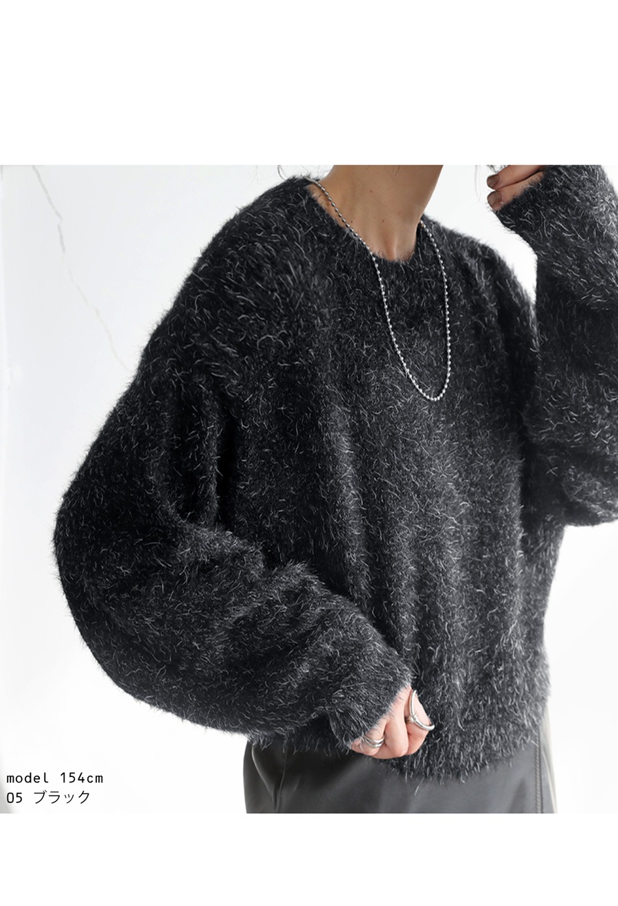 杢フェザーニット ニット レディース トップス 長袖 送料無料・メール