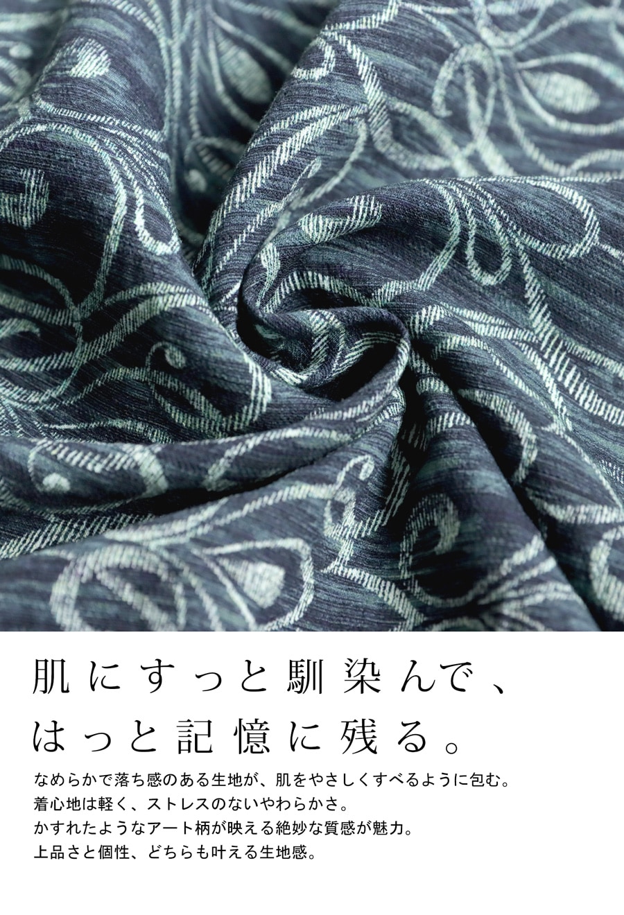 春支度、第2弾。最大15,000円OFFアート柄 ワイドパンツ メンズ パンツ