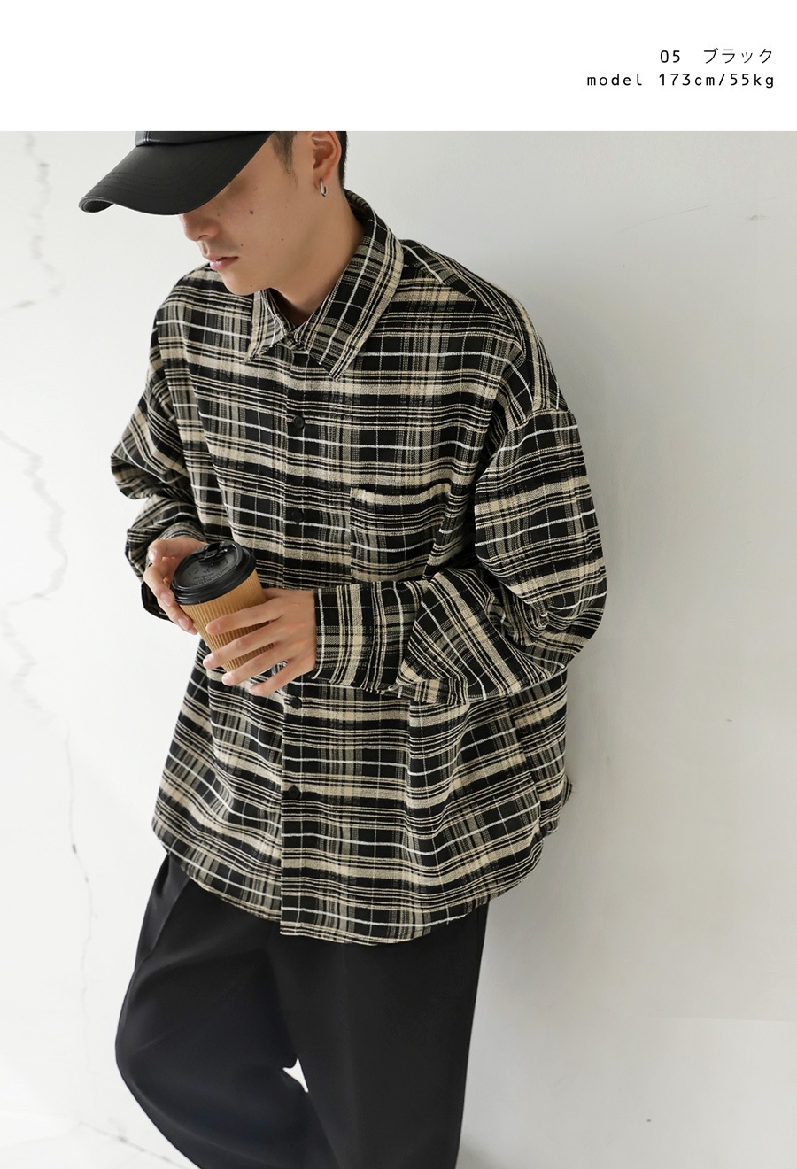 チェック柄シャツ シャツ メンズ トップス 長袖 送料無料・(500)メール