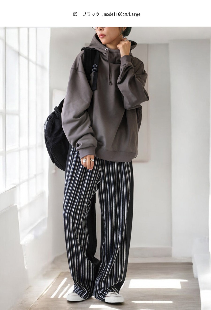 ストライプパンツ パンツ レディース ボトムス ロング 送料無料