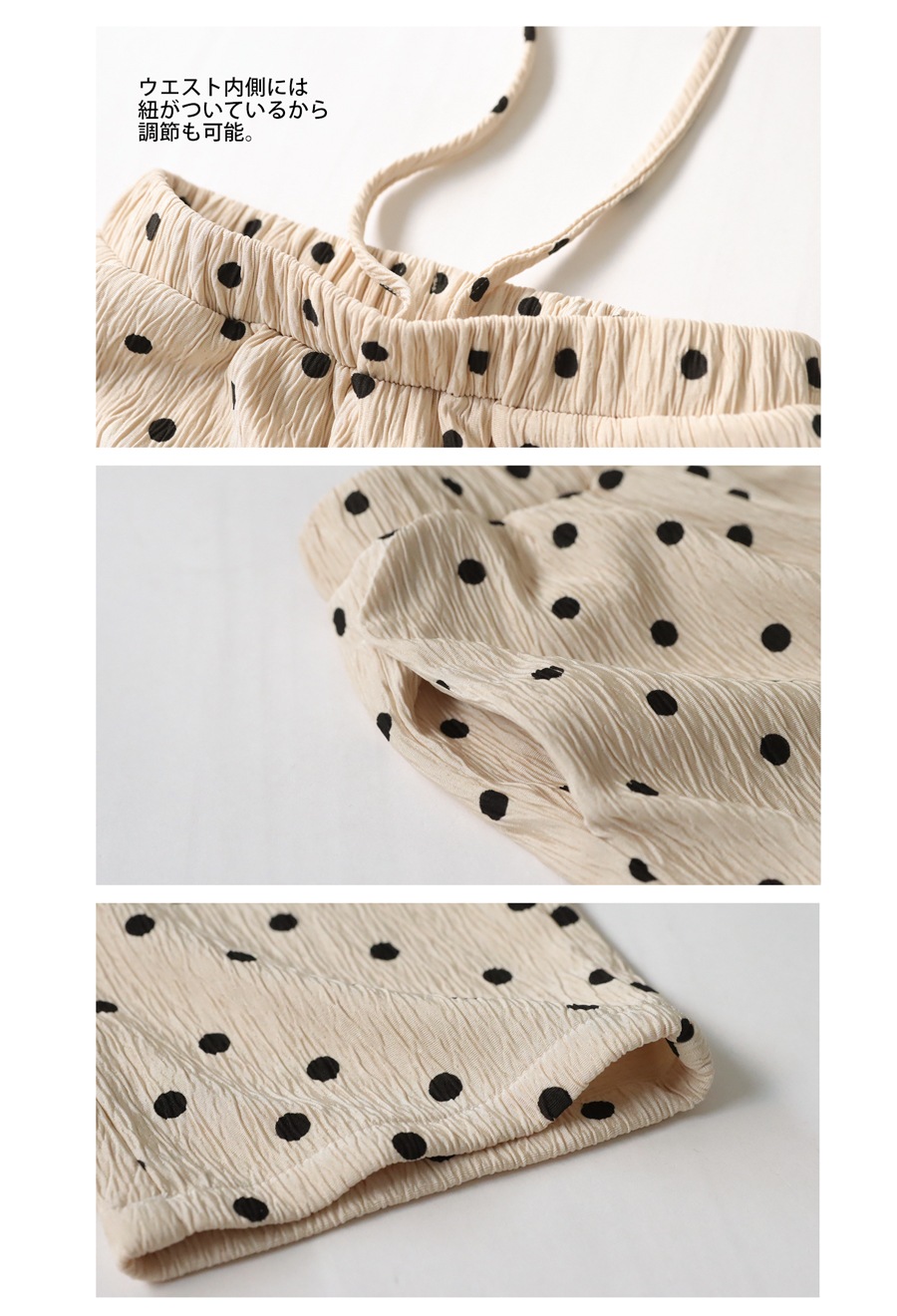 6_000000023685.jpg?1709264816