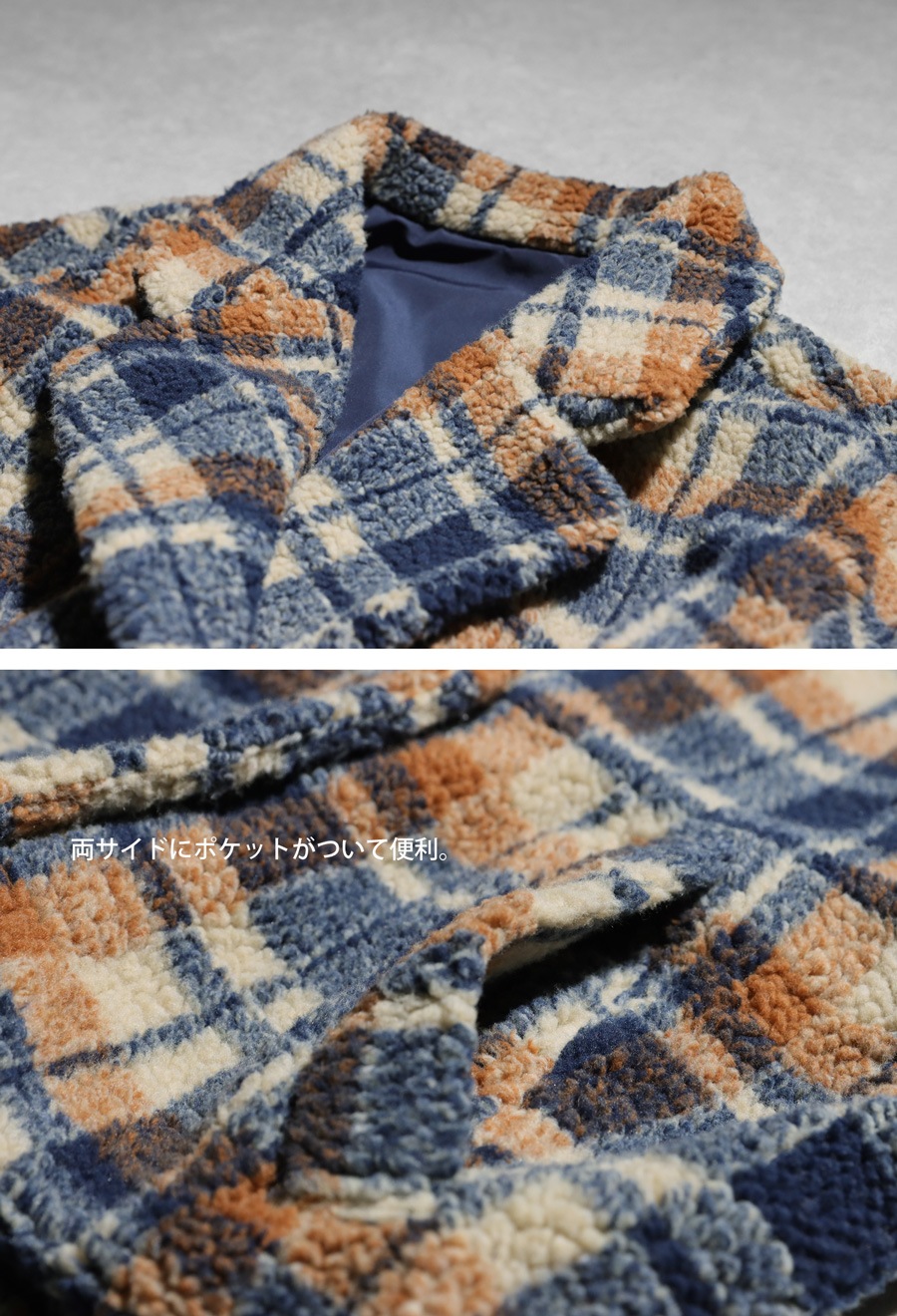チェック柄 ボアジャケット レディース ショート丈 送料無料・メール便