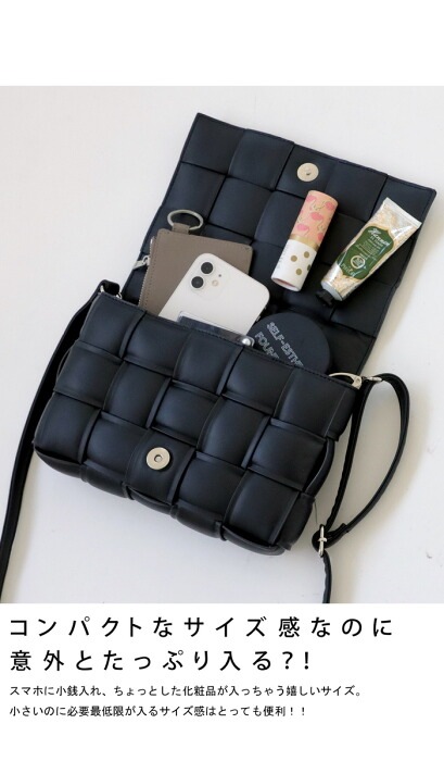 2way イントレチャートバッグ バッグ レディース 鞄 送料無料・再再販