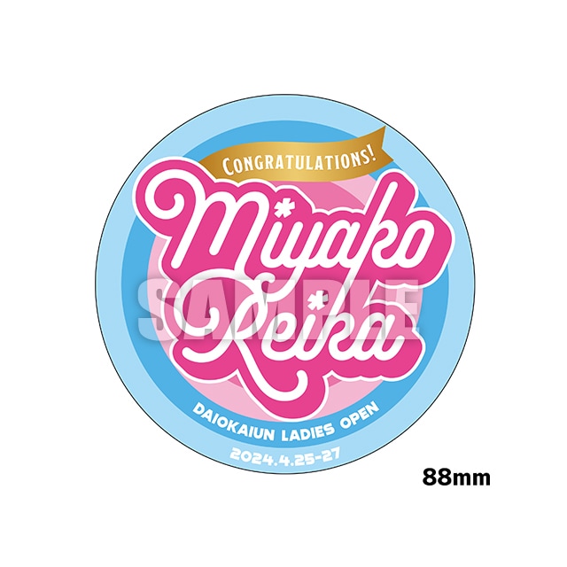 ALL ITEMS | ASMOGAMES ONLINE STORE