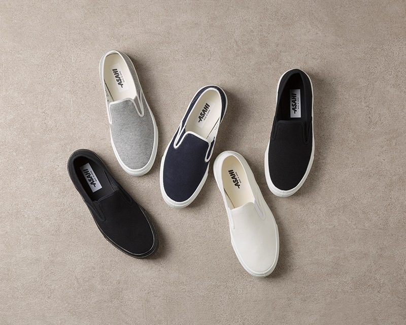 定番ロングセラー】アサヒ 501 ネイビー | すべての商品 | アサヒ