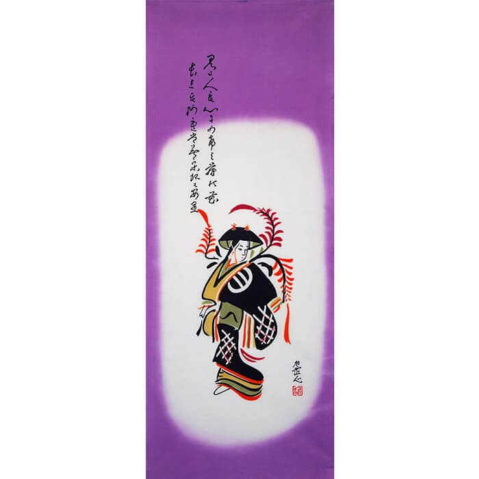 手ぬぐい「大津絵・藤娘」｜麻布十番麻の葉オンラインショップ