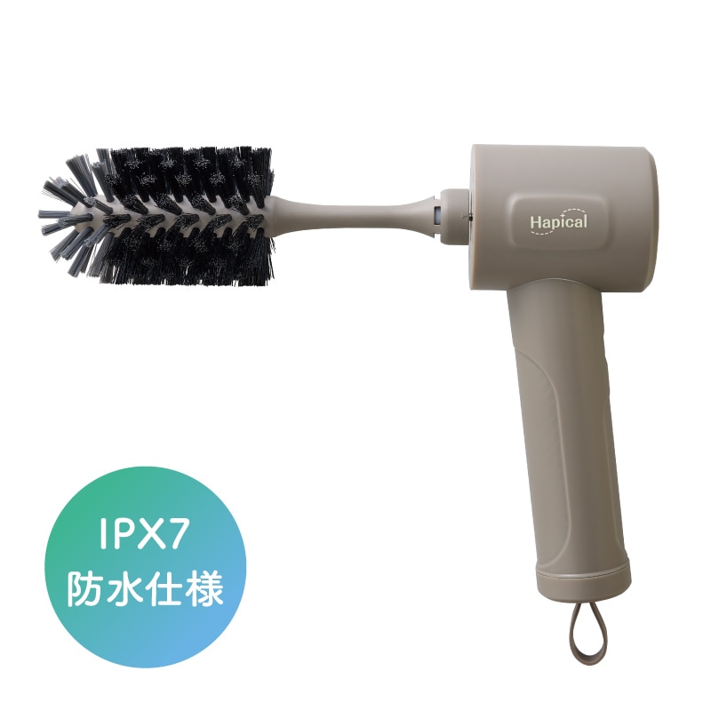 ハピカル マルチスクラバープラス AHR-515 | 生活家電 | アピックス