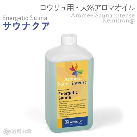 ロウリュ専用オイル Aromee Sauna intense【マンドレンジ】 1L