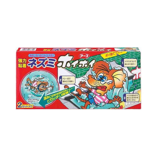アース製薬 ねずみホイホイ 2セット | 防鳥・防獣用品,ねずみ対策,粘着