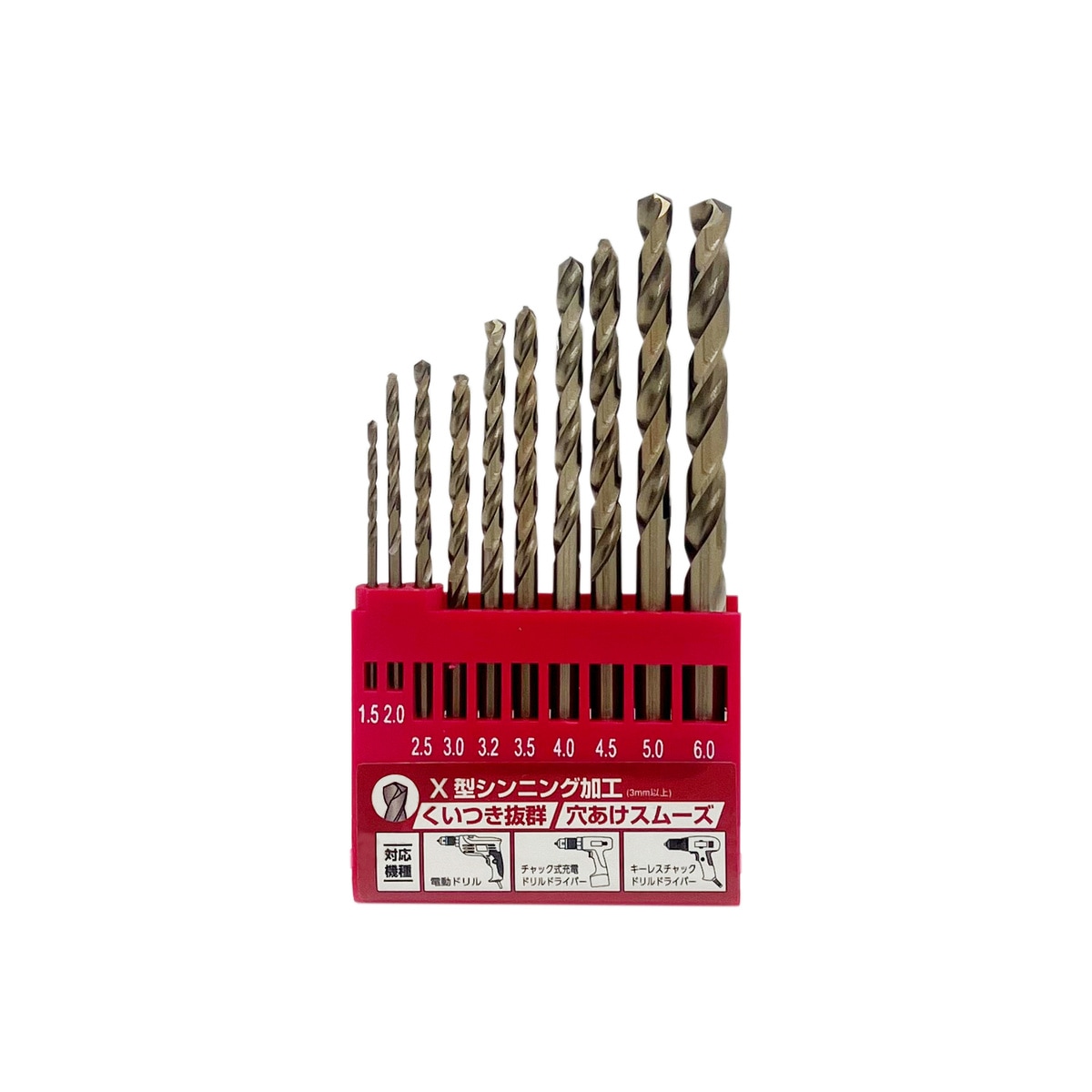 ウイザ WIZA ステンレス用ドリル刃セット 10本組 WZCMD-10 アーク