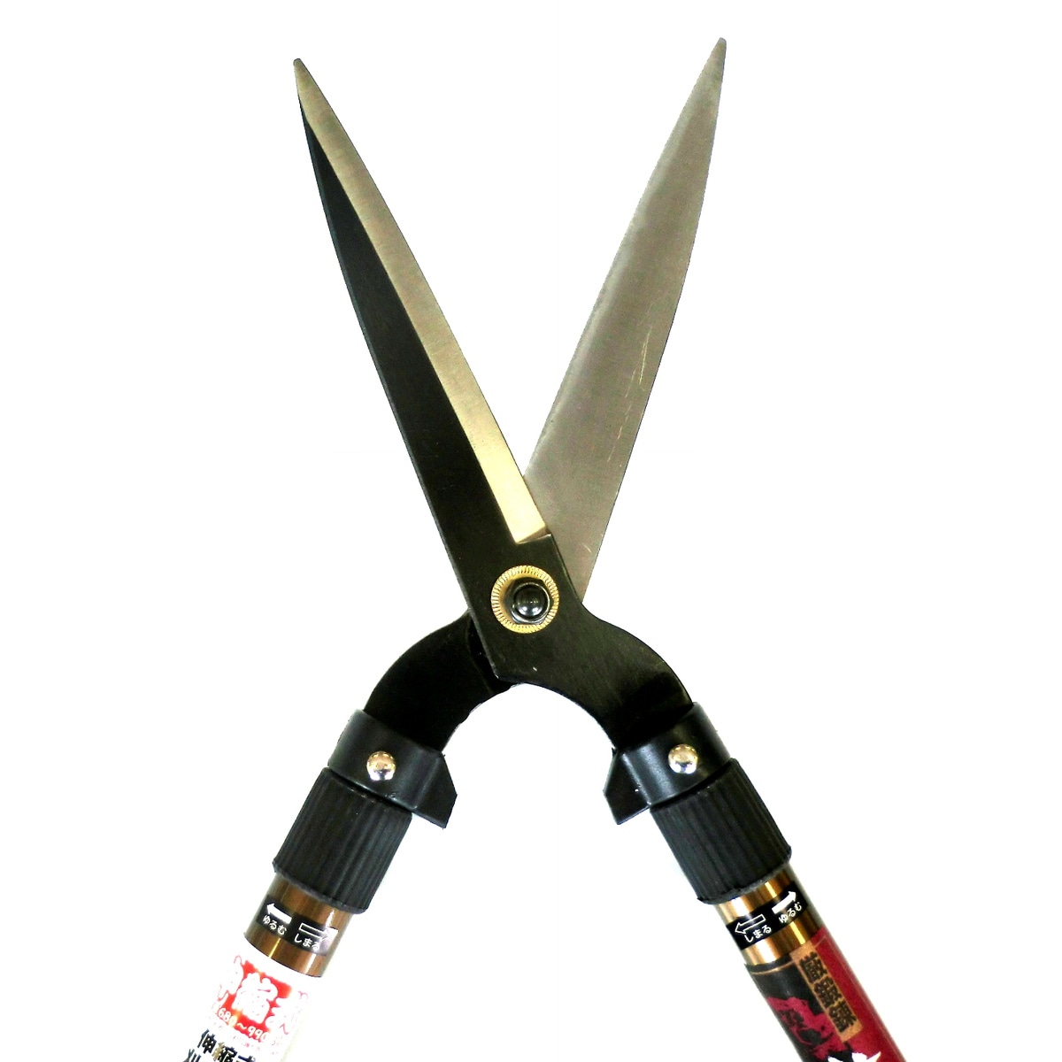 若獅子 アルミ柄伸縮式刈込鋏 ダブル焼入れ 165mm 726823 アークランズ