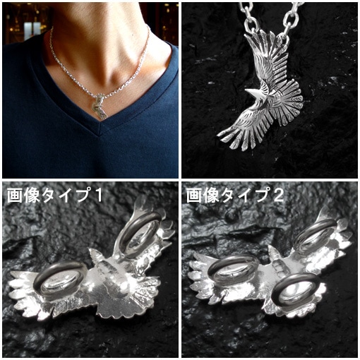 T-24a | ペンダントトップ,イーグル | ARIZONA FREEDOM（アリゾナ