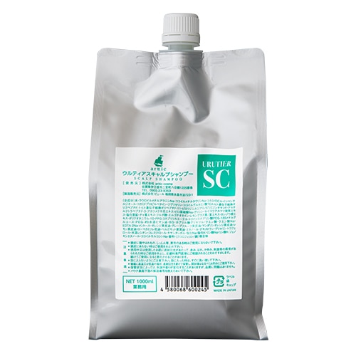 シャンプー | arttic cosme公式通販サイト