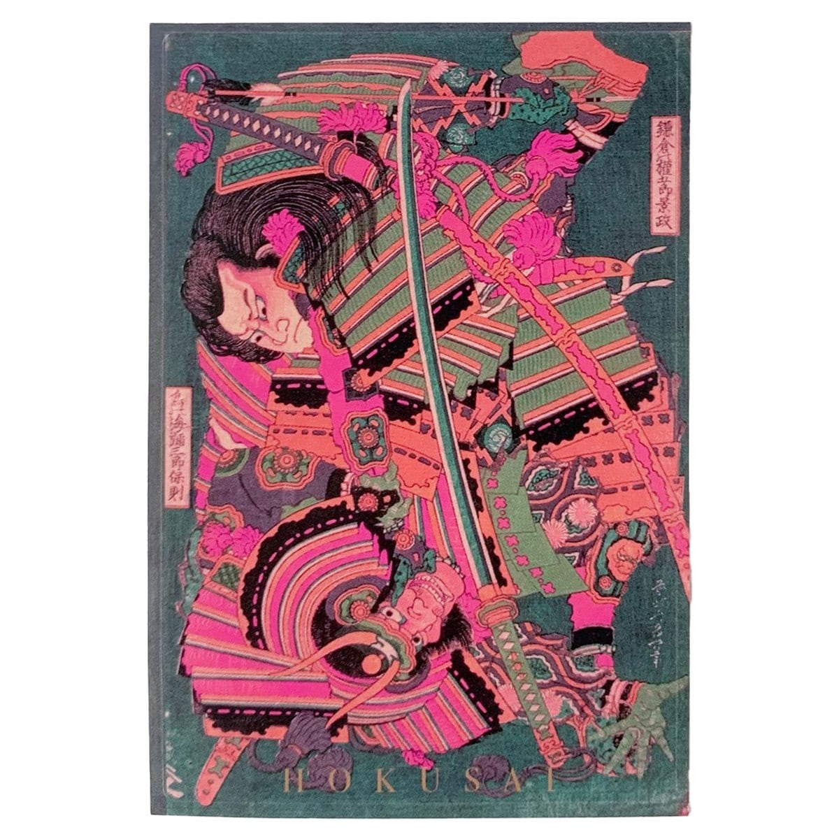 浮世絵 Ukiyoe-Colors ステッカー 葛飾北斎C | ステーショナリー