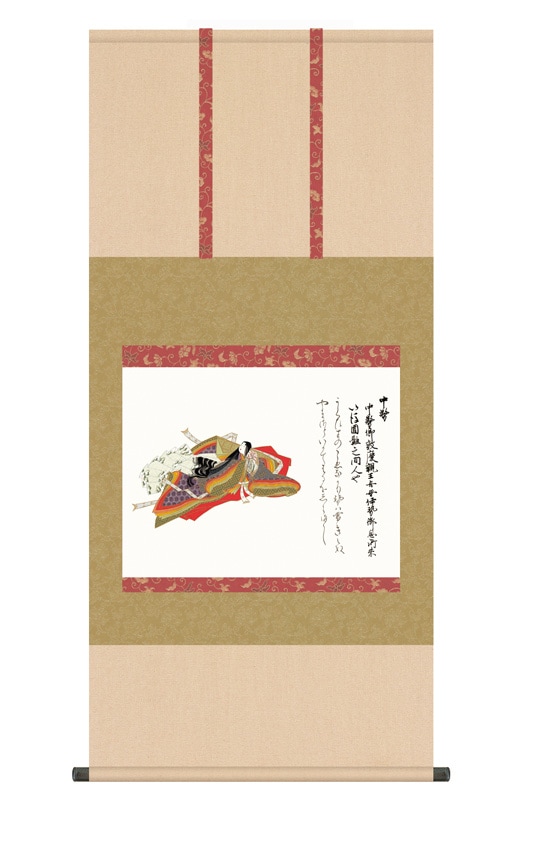 10890pt還元 酒井抱一 「十二か月花鳥図」 掛軸12点セット【ポイント5