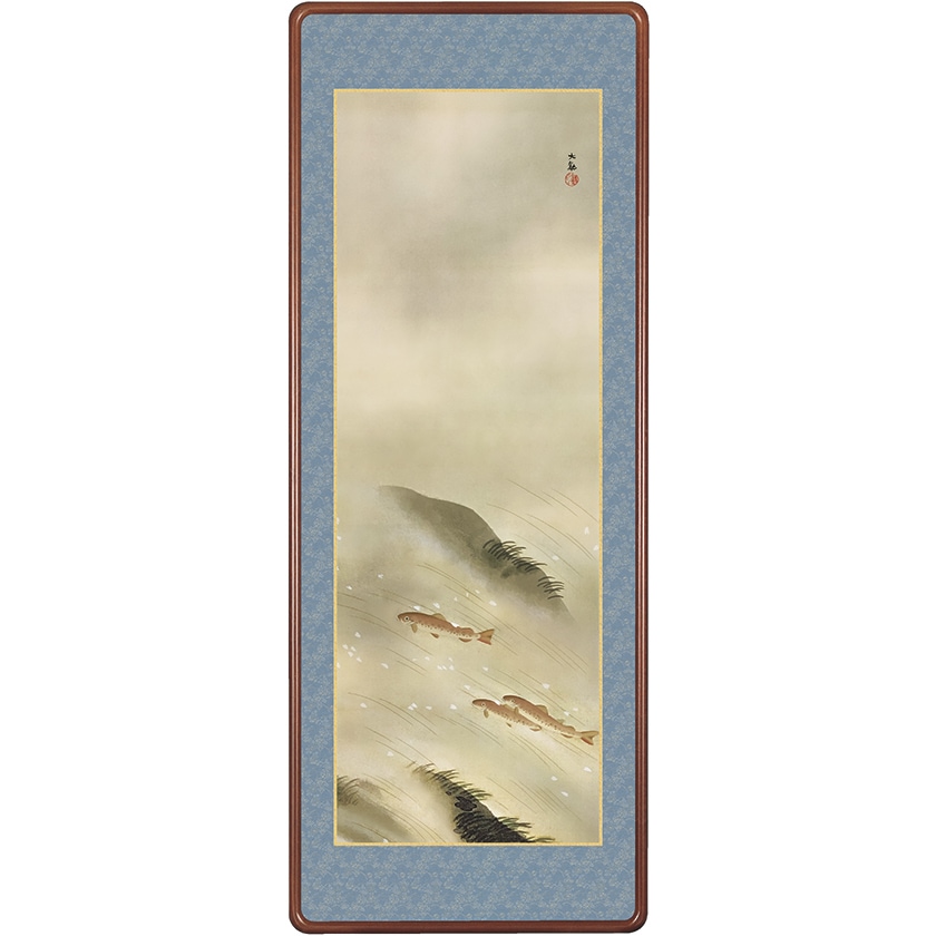 横山大観 作品 「霊峰飛鶴」 高級額装・掛軸【ポイント5％還元中