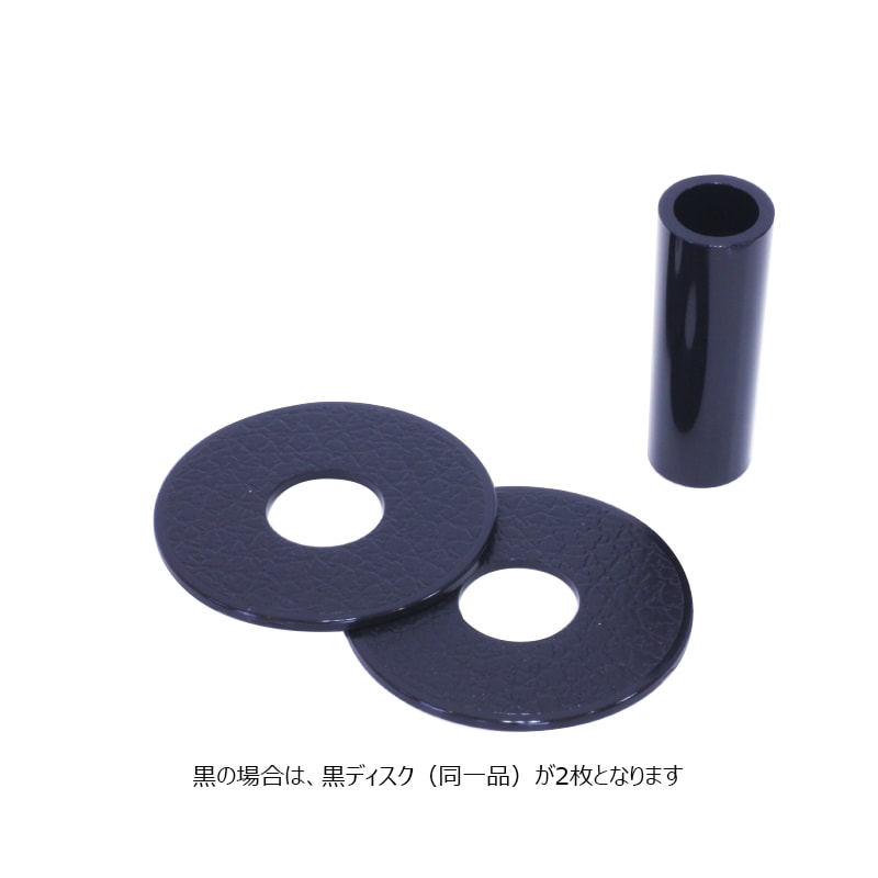 三和電子 【JLF/JLX用】シャフトカバー・ディスクセット【JLF-CD