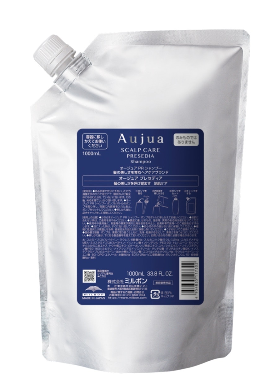 Aujua PRESEDIA｜オージュア プレセディア シャンプー1L | すべての