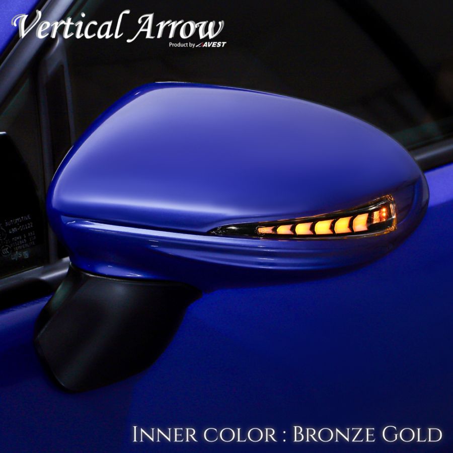 Vertical Arrow TypeZs] トヨタ GR86 ZN8 / スバル BRZ ZD8 流れる