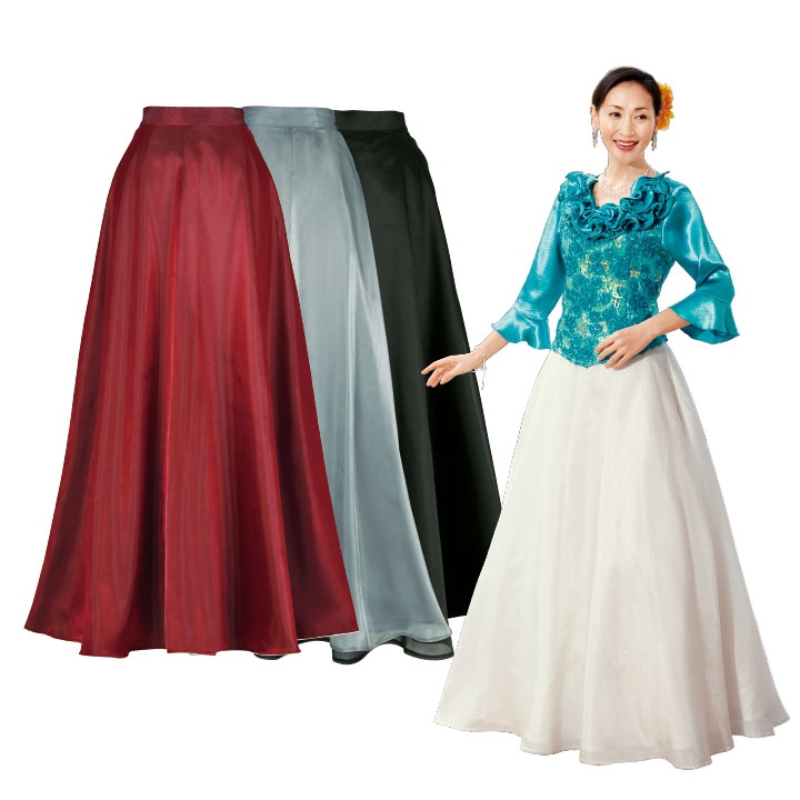 即納☆【3149】【ロングスカート】シャンブレースカート SK526