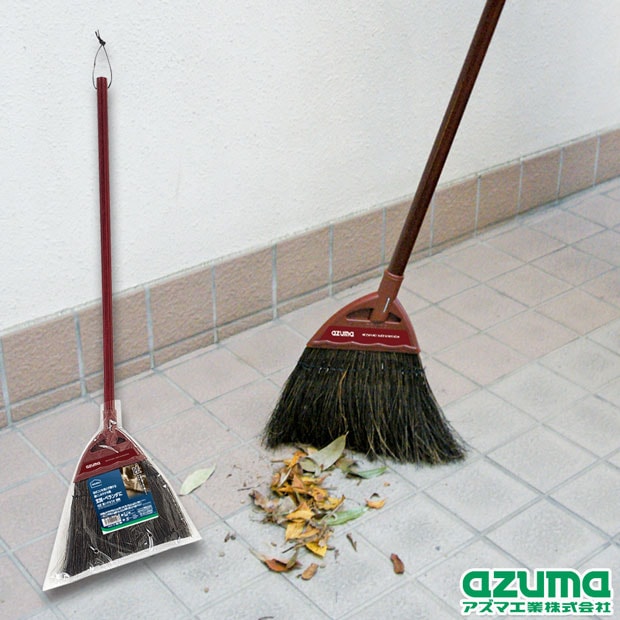 AZH151 名匠黒シダほうき短柄 |おそうじのことならアズマ