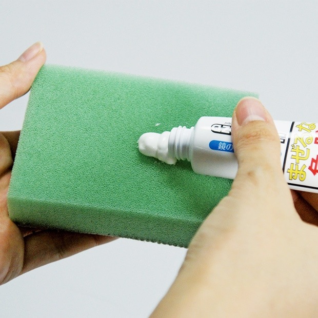 CH851アズマジック鏡用磨き剤 |おそうじのことならアズマ