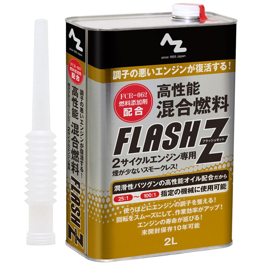 AZ 高性能混合燃料 FLASH Z (フラッシュゼット）1L