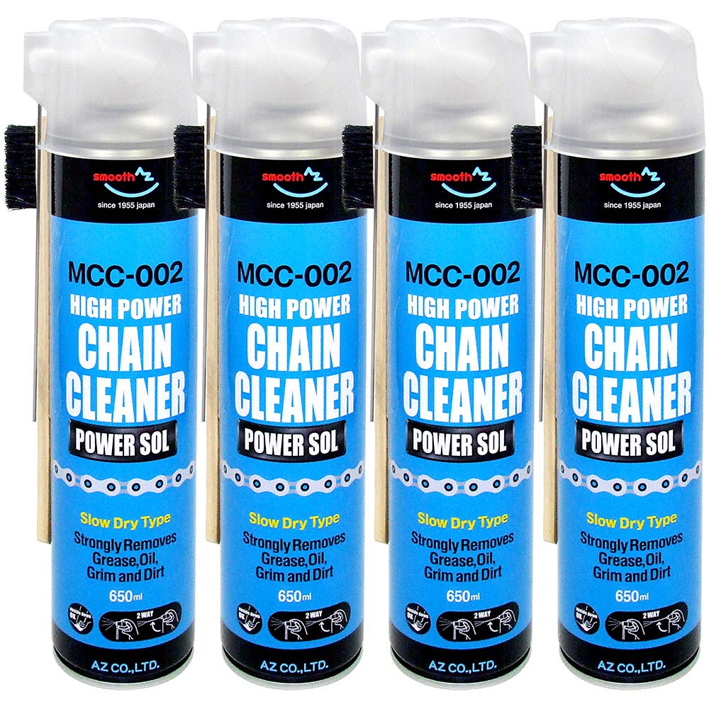 AZ バイク用チェーンクリーナー650ml 4本 MCC-002