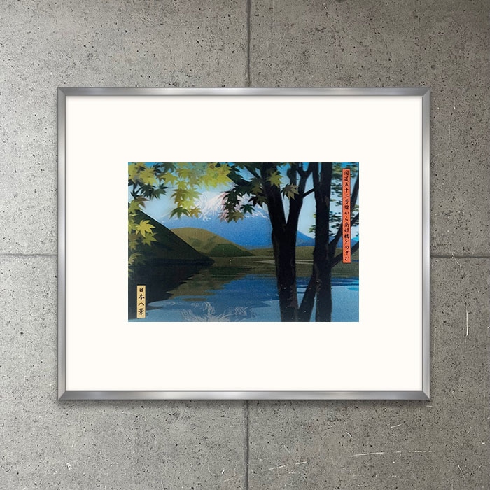 category | ポスター販売のアズポスター｜ポスター、アートポスター