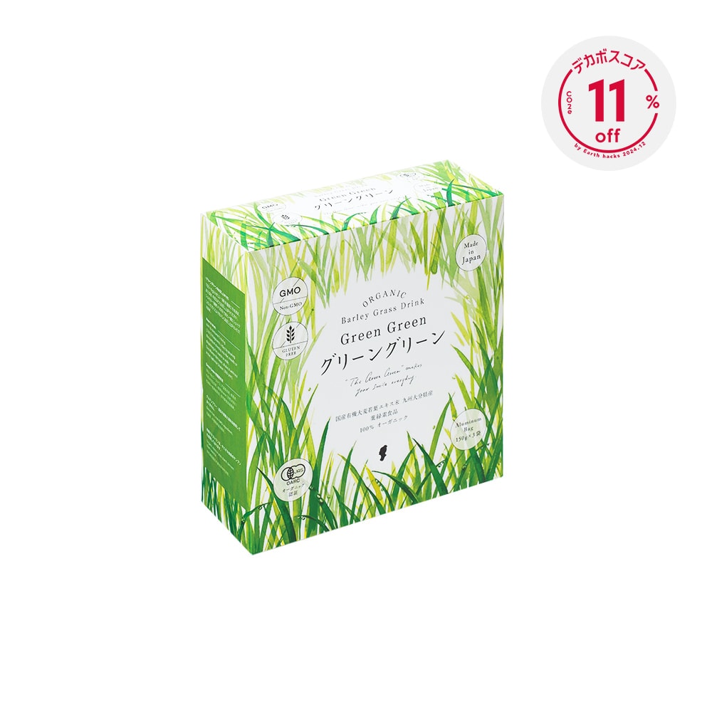 オーキッド サンプロテクトパウダー(02パープル)SPF22/PA++(日やけ止め