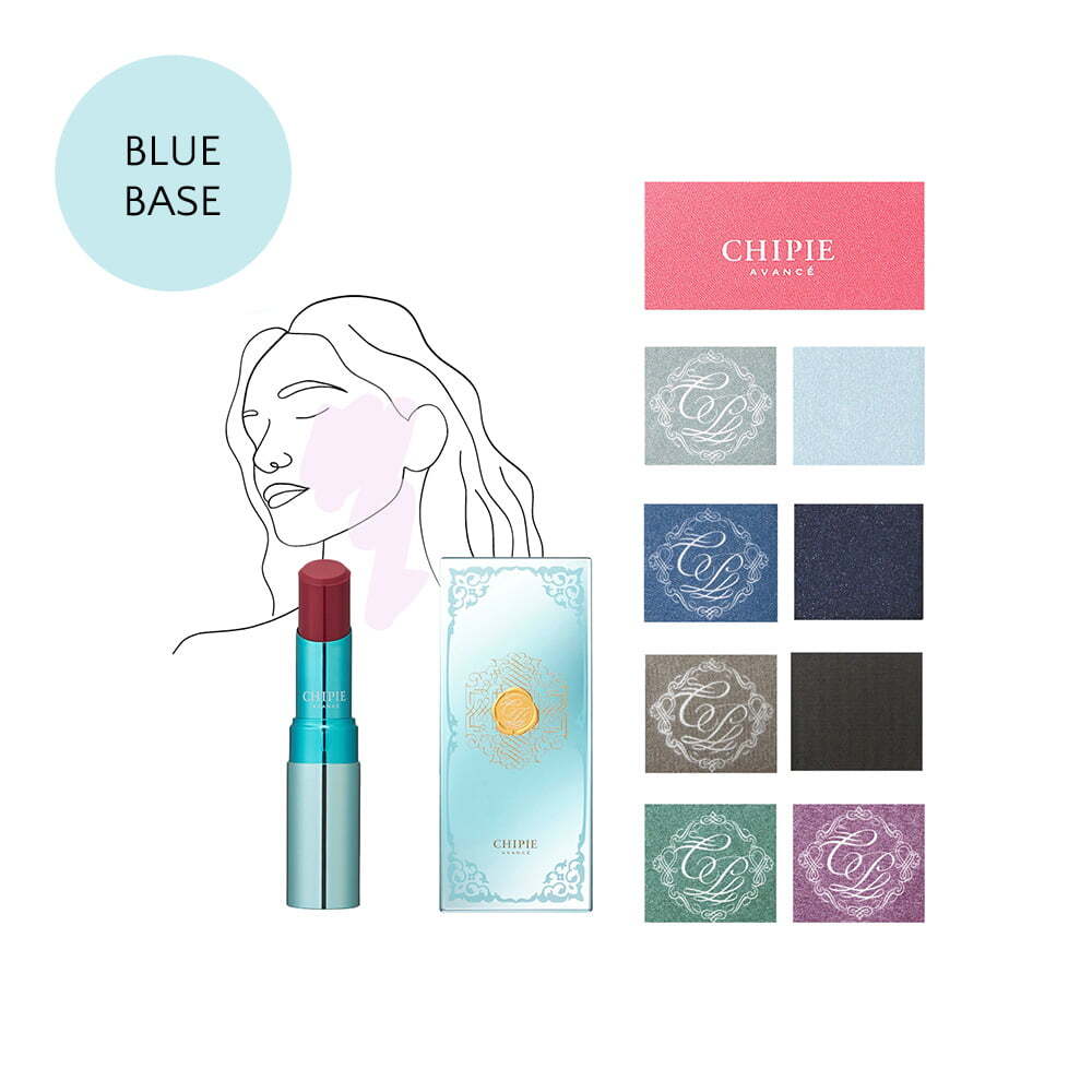 販売終了】 ＜セット割＞シピエ メイクセット/ブルベL | CHIPIE(シピエ
