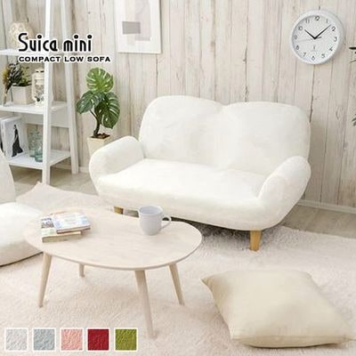 コンパクトローソファ｜B-COMPANY公式オンラインショップ