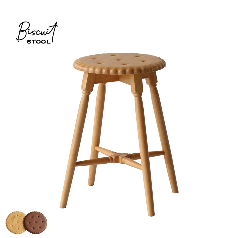 ビスケット スツール｜B-COMPANY公式オンラインショップ