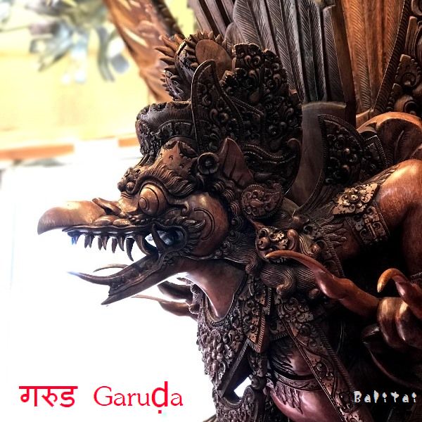 ガルーダ像【3m20cm】 戦いの神ガルーダ神 1点もの | 仏像・神像