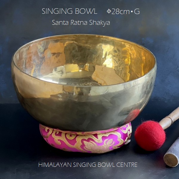 ウルチバチボウル 20cm G音 シンギングボウル ウルチバチボウル 20cm G