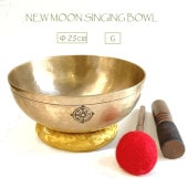 ニュームーンシンギングボウル／7メタル【Φ26cm】【F】 サンタ・ラトナ