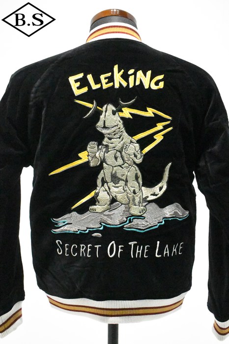 STUDIO_D'ARTISAN / ステュディオダルチザン STUDIO D'ARTISAN