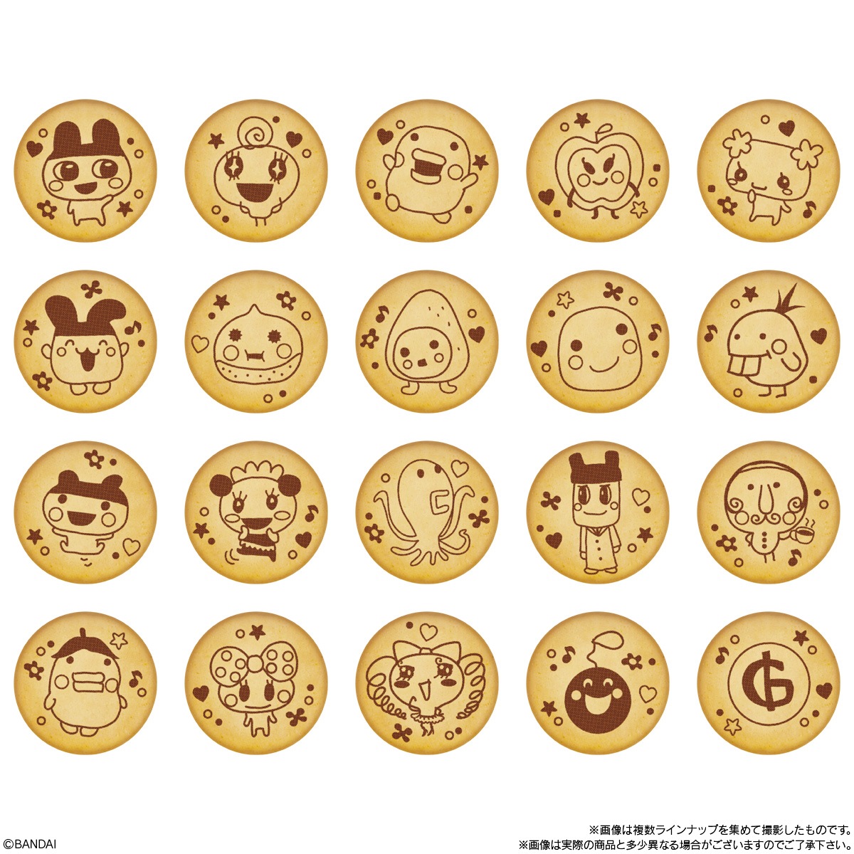 2025年3月発売 予約商品】【BOX】たまごっちのプチプチおみせっち