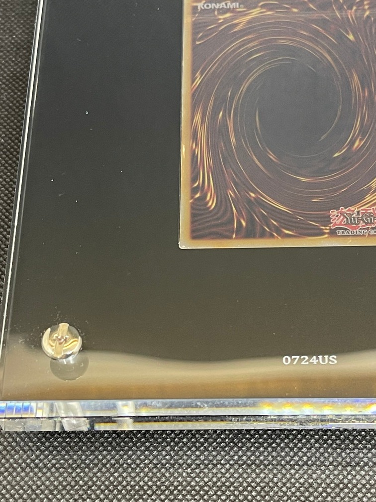 プラチナ『青眼の白龍(英語版/Platinum Blue-Eyes White Dragon