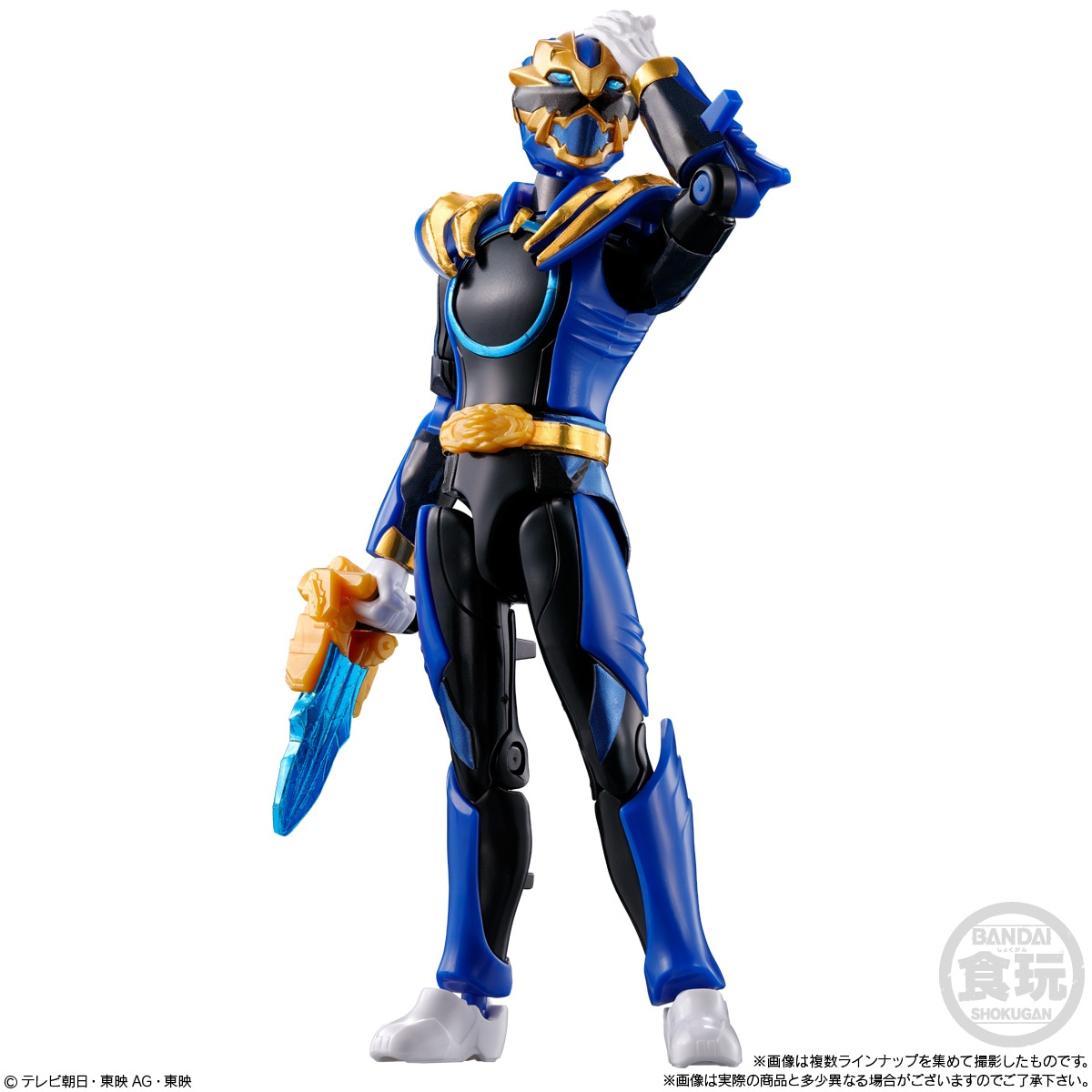 2025年7月発売 予約商品】【BOX】ナンバーワン戦隊ゴジュウジャー 勇動